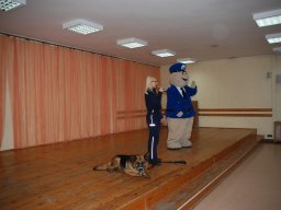 Sierzant Pyrek 2016 - 02